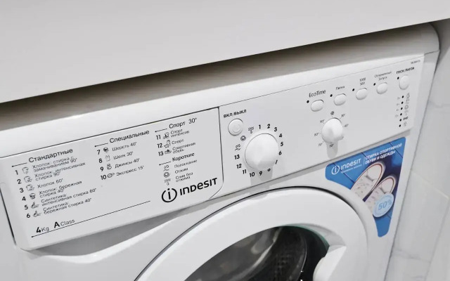 Апартаменты Yakitaru