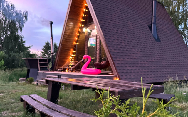 Drugoy Mir Guest House
