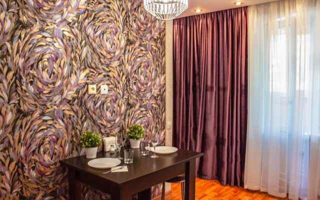 Apartamenty Kvartirny Vopros na Artema 116 Flat