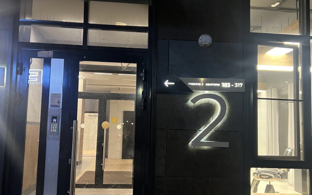 Апартаменты Комфортабельные с Террасой возле Планеты