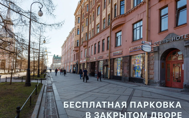 Апартаменты OnTheIsland byApartica