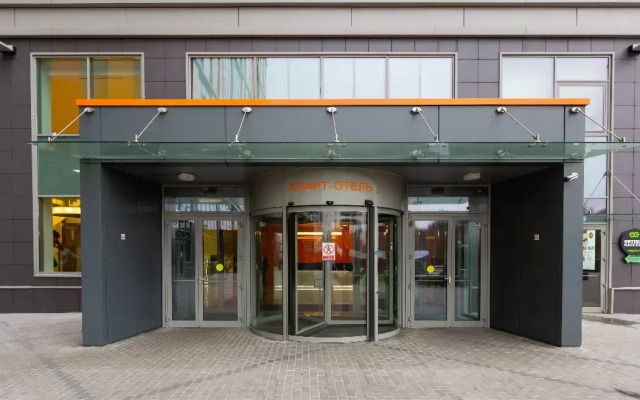Apart Mitino Apartments 4