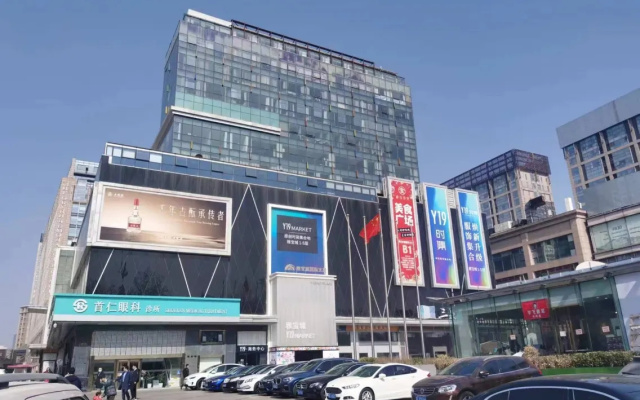 Beijing Jiayi Warm Apartment Beijing Station Children's Research Institute Hotel – Exterior – Beijing