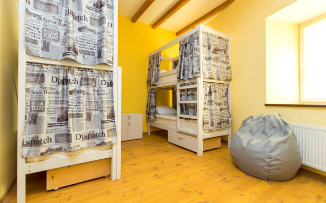 "Fortuna" Guest house