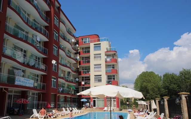 Global Ville - Menada Apart-Hotel