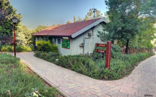 Farod Country Guest House