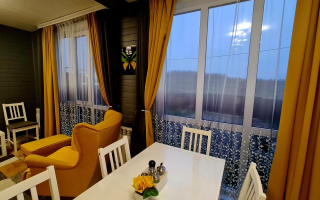 Zhelty Zal Guest house