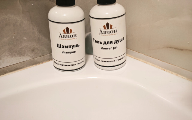 Квартира Авион Солар