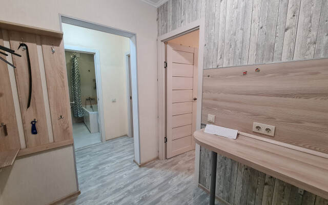 Na Yuzhnodomodedovskoy Ulitse Flat