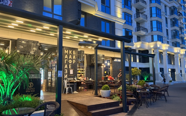 Zhk Merkato S Basseynom Apartments