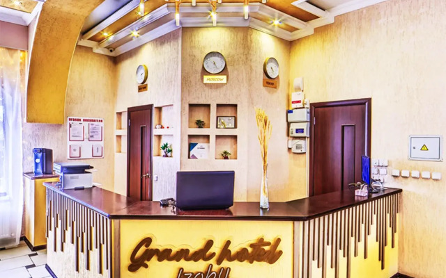 Отель Гранд