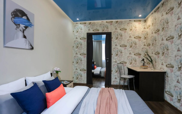 Апартаменты Пять Звёзд Северная река