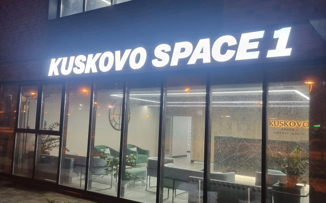 Kuskovo Space Apartments