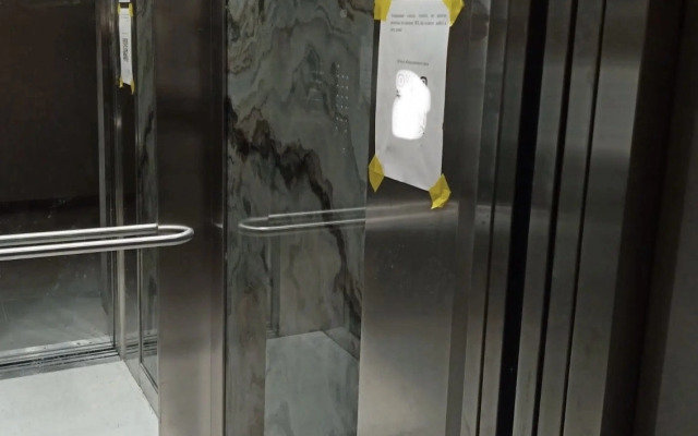 Квартира Family 2