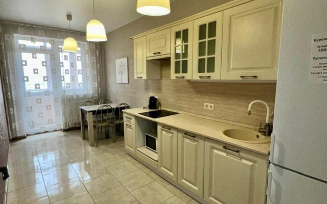 Na 20 Etazhe Gerasimenko, 17/3 Flat