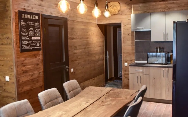 Апартаменты Dombay Flats Пантера