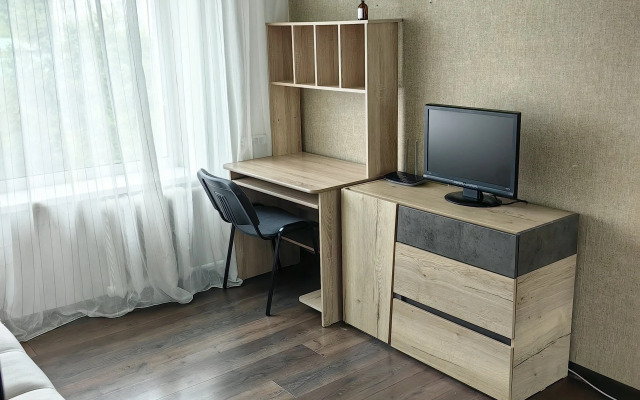 Uyutnaya Malogabaritnaya Flat