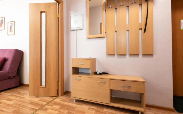 Квартира Этажидейли на Автовокзале