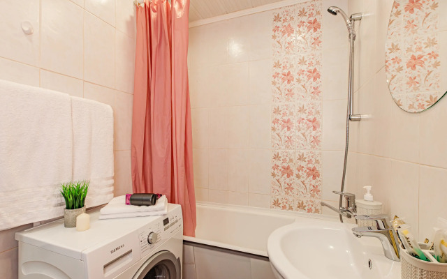 Uyutnaya V Tsentre Goroda Flat