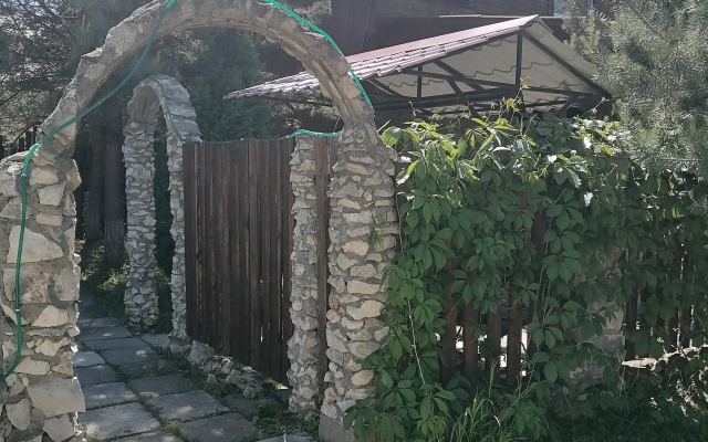 Ekspeditsiya Guest House