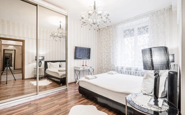 Luxury Na Krasnoy Apartments