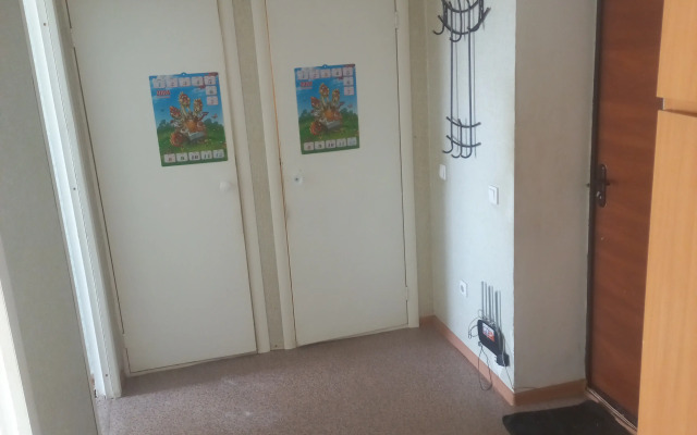 Na Ispytateley, 21 Flat