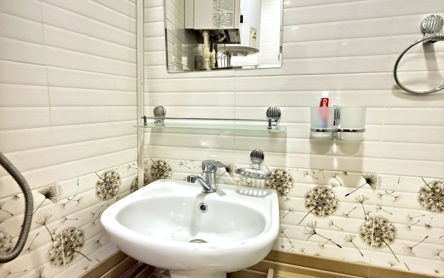 Apartamenty ulica Altyntepa 390
