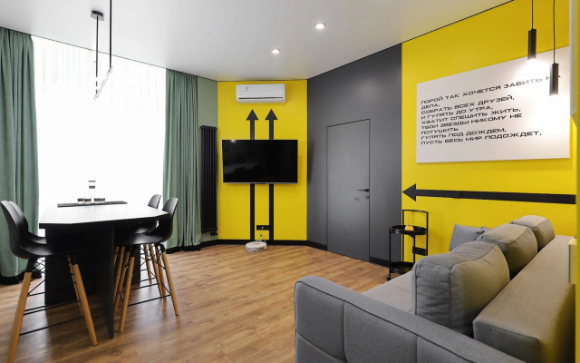Na Ulitse Olhovaya Apartments