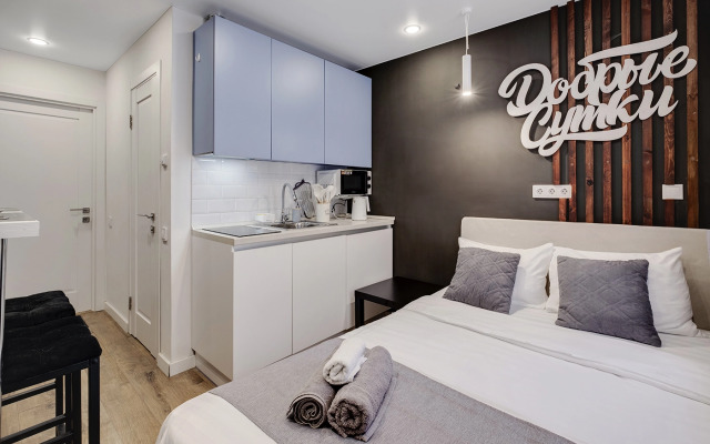 Апартаменты Уютное пространство для вас