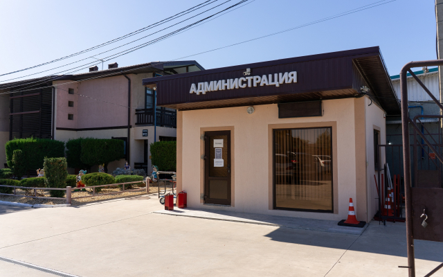 База отдыха Парк-Отель Благовещенка