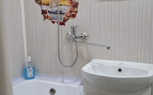 Na Zaporozhskoy 37 Flat