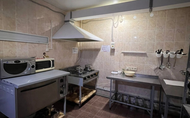 Aysberg Guest House