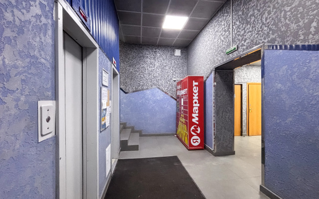 Апартаменты Студия два уровня