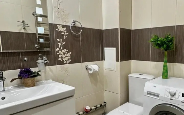 Apartamenty Uutnaa kvartira u Parka