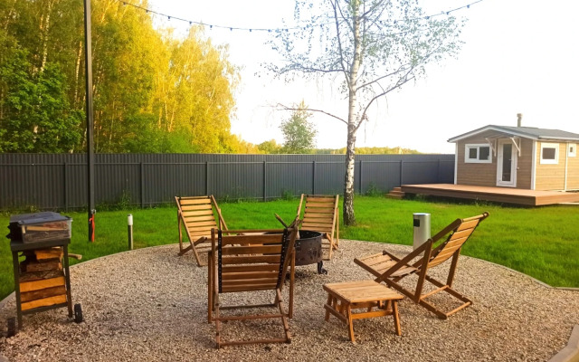 Dubldom U Lesa Private house