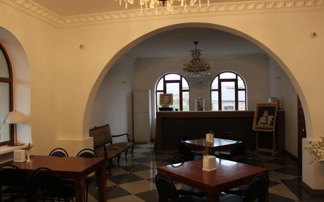 Otyak Hotel