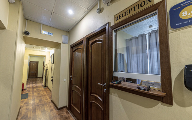Podyezd №2 Mini-Hotel