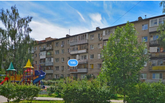 Na Shkolnoj Ulitse 10B Apartments