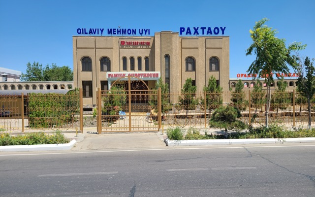 Paxtaoy Guest House