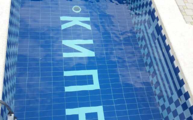 Kipr Guest House