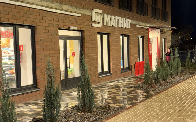 Квартира уютная эстетичная студия