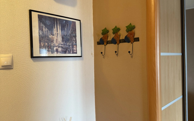 Uyutnaya S Vidom Na Gorod D43 Flat