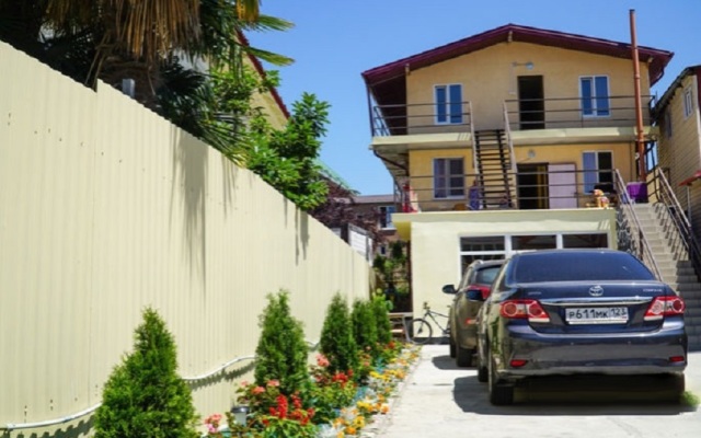 Maly Guest House