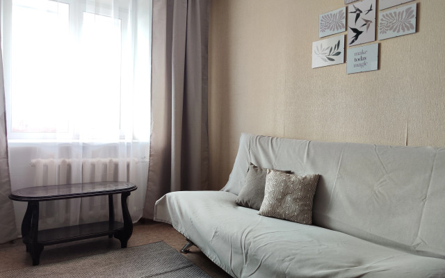 Panda Home vozle akvaparka LetoLeto Apartments