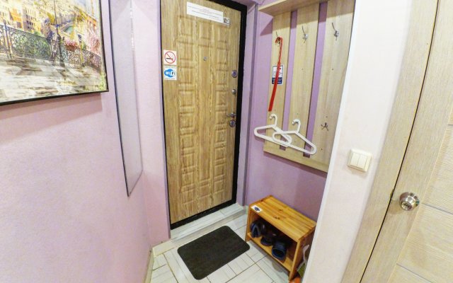 Suvar Kazan Studio Center Apartments