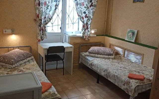 V Tapochkah Hostel