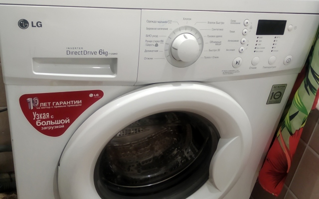 Квартира центр на проспекте Автозаводцев 54