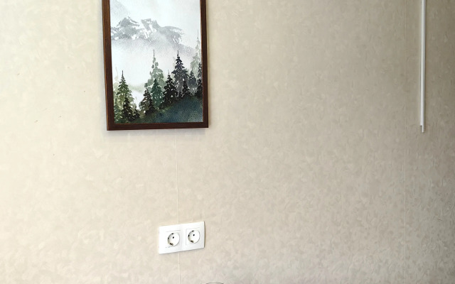 Otlichnaya Odnushka S Vidom Na Gory Flat