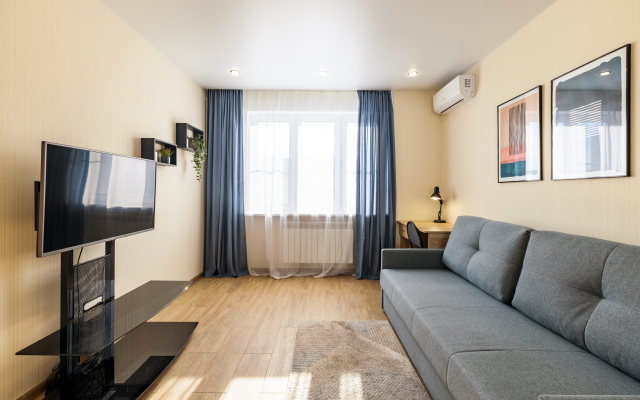 Na Frunze 15 Flat