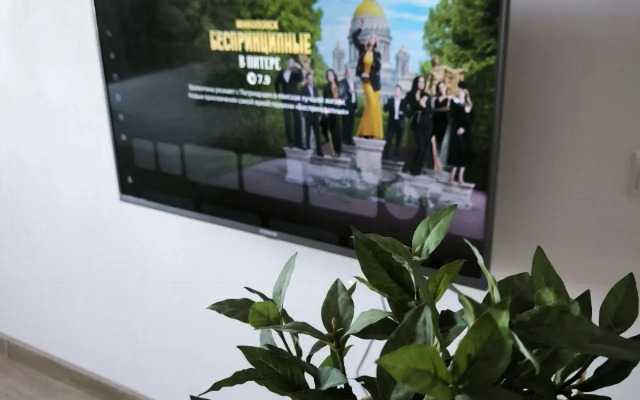 Квартира Уютный адрес